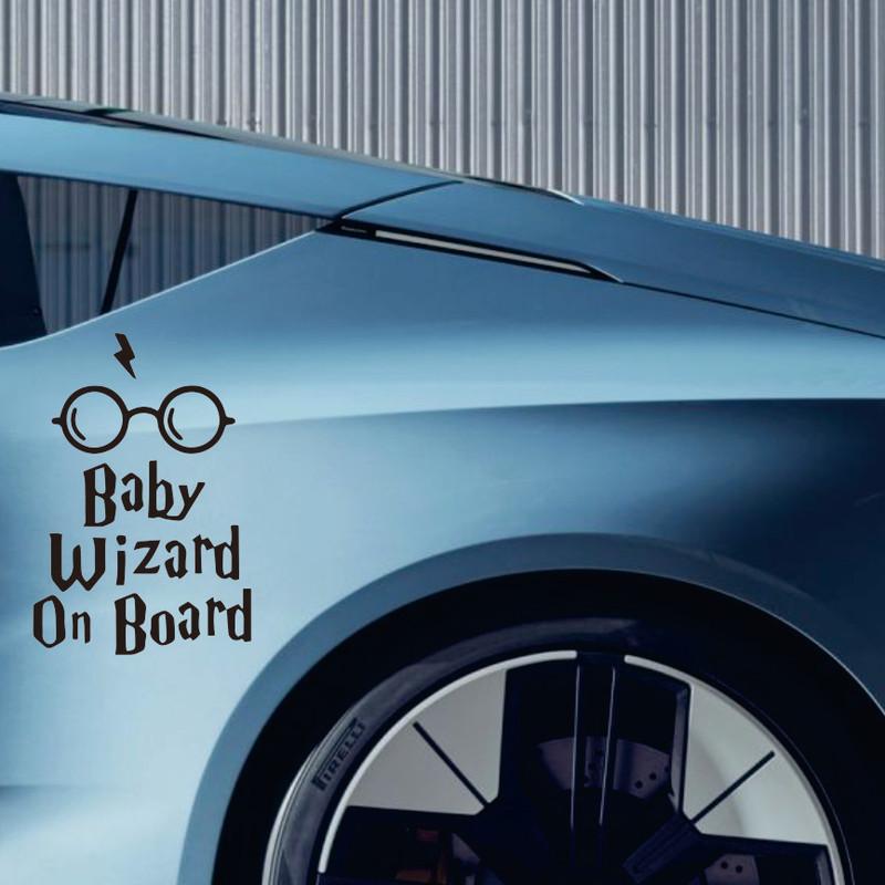 Baby Wizard On Board Car Sticker – Cute Vinyl Decal for Body/Window, 11.2X16.5CM