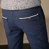 Summer Men's Trousers: Stretch Casual Slim-Fit Straight-Leg New Style Long Trousers