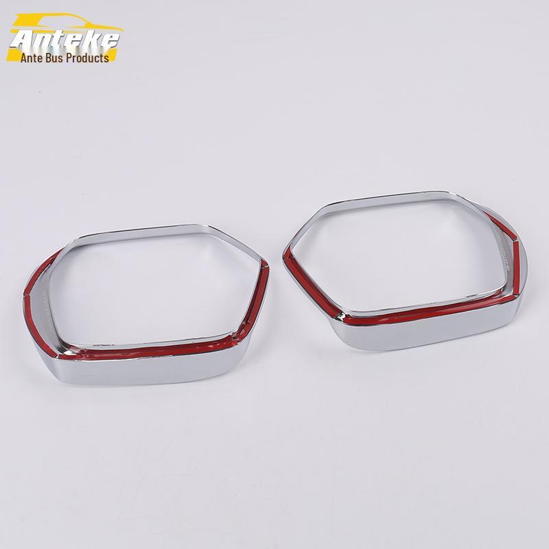 17 CRV Rearview Mirror Rain Eyebrow Bright Ring Decorative Patch
