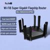Ігровий WiFi 6 роутер Ruijie Reyee RG-EW6000GX PRO (версія CN)