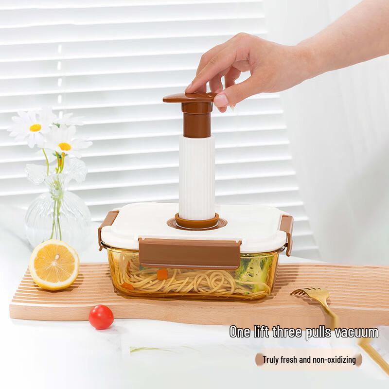 Gaotaibai 640ml Glass Food Storage Bowl & Vacuum Pump Set