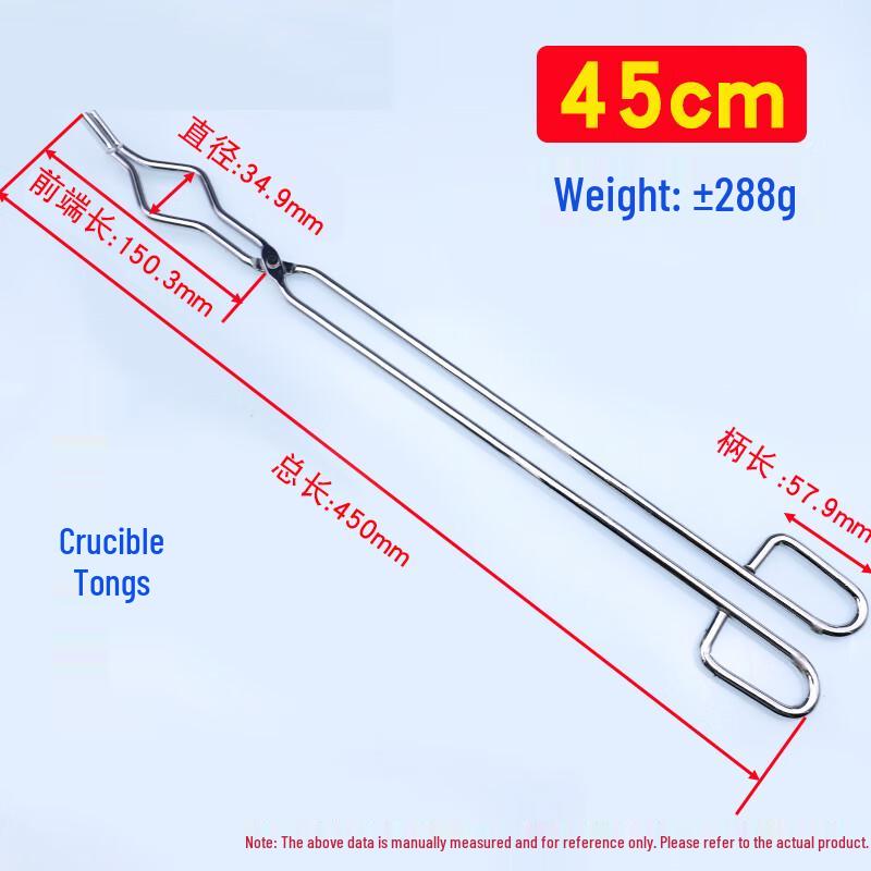JESERY Lab Crucible Tongs