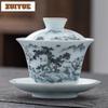 150ml Mutton Fat Jade Famille Rose Landscape Gaiwan Elegant Tea Tureen Tea Bowl With Lid Kit Tea Brewing Cover Bowl Cha Craft