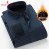 Chemise en maille à manches longues doublée polaire pour homme MONTAGUT