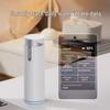 Philips Insulated Travel Mug