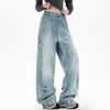 Chutang Unisex American Retro Washed Barrel-Leg Jeans