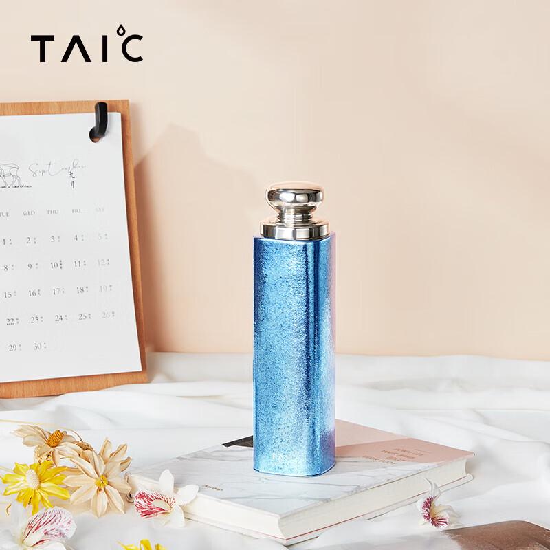 TAIC Pure Titanium Mini Portable Insulated Coffee Cup