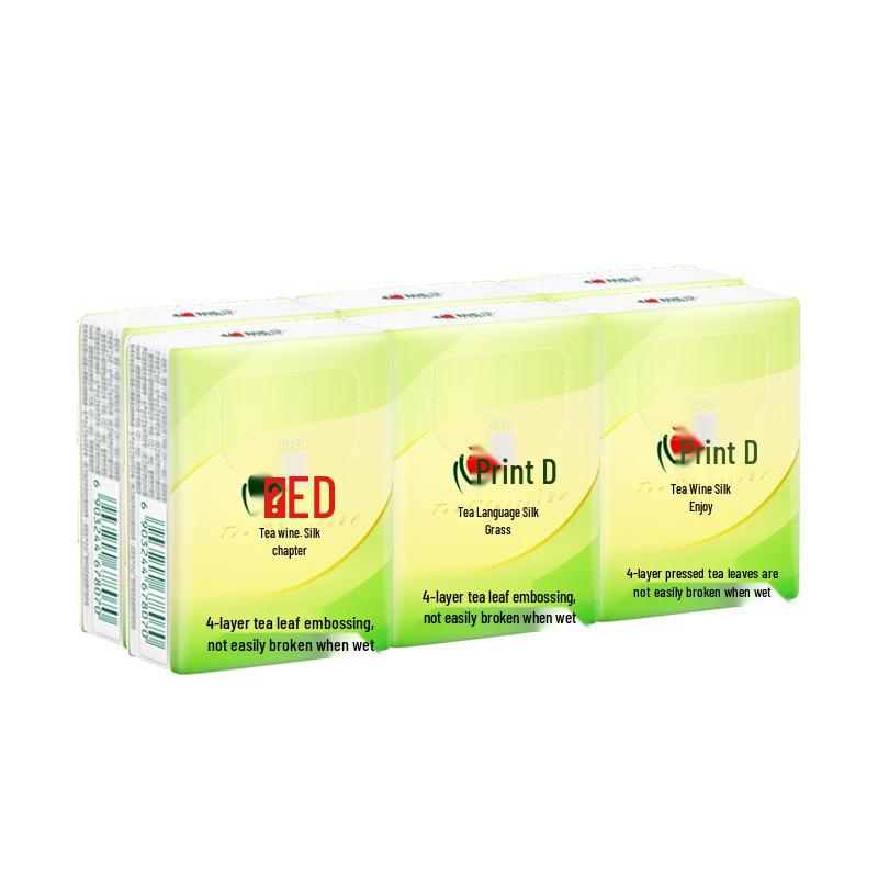 Heart To Heart Cloud Series: Thick 4-Layer Hanging Facial Tissue with Hook