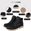 ZUSERIS Hiking Mountaineering Shoes for Men and Trekking Shoes, Women, High-Top Shoes, Outdoor, Lightweight, Breathable, Walking, Abrasion-Resistant,