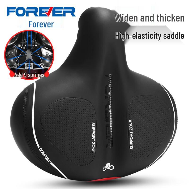 

ComfortRide Thickened Sponge Bicycle Saddle