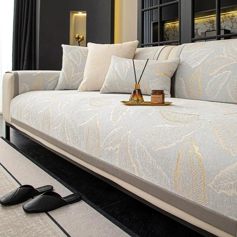

Sofa Cushion Universal In All Seasons New Light Luxury High-End Sofa Cover Simple Non-Slip Sofa Cover Cloth Seat Cushion 70*70cm