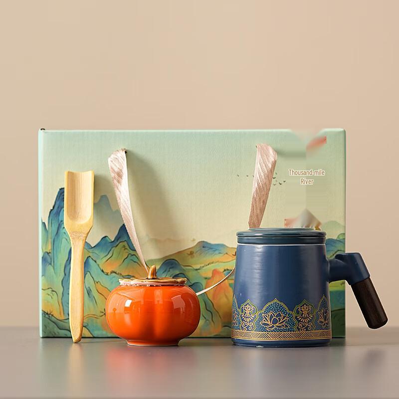 ME Ceramic Tea Infuser Mug 3-Piece Set Mug + Tea Caddy + Spoon