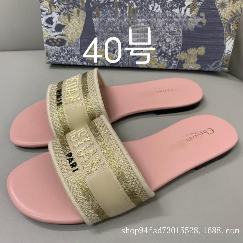 This Board Shoes Jacquard Embroidered Women's Slippers Classic Casual One-letter Flat Slippers