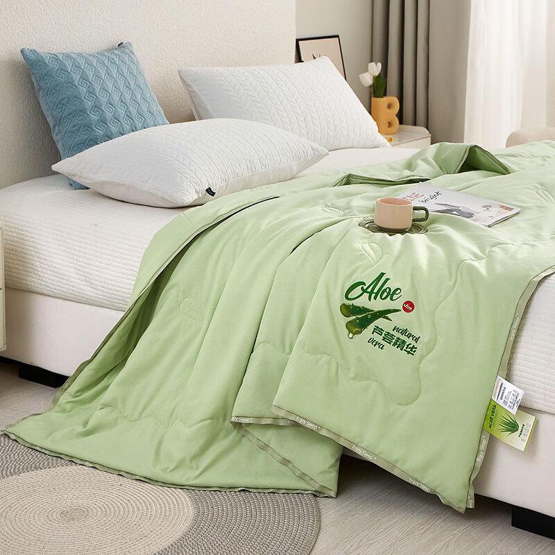 Donald Home Textiles Aloe Vera Comfort Quilt
