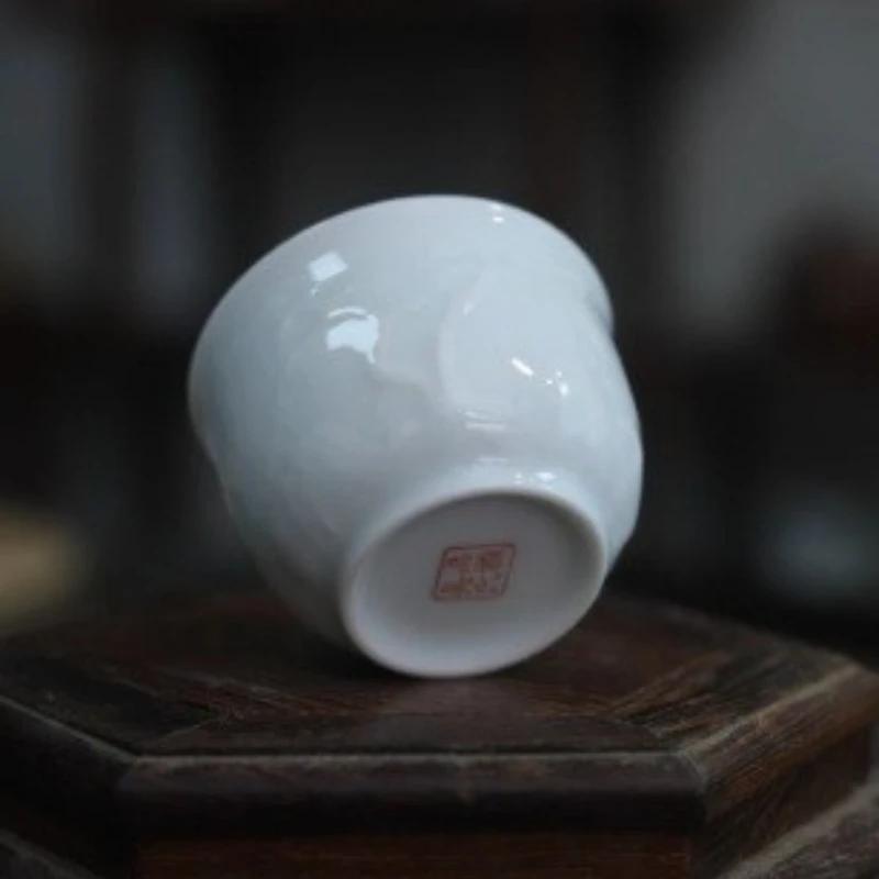 Exquisite Handmade Shadow Celadon Glaze Porcelain Teacup (Master's Cup) - 60 ml Named Cup with Crackled Glaze Kung Fu Tea Set