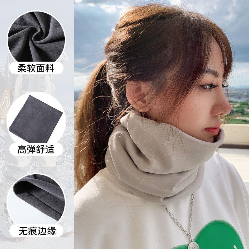 Autumn and Winter New Cationic Warm Scarf Women's Leisure Cycling Mask Outdoor Cover Neck Protection Cold Solid Color Neck Cover