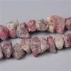 10-13mm Natural Real Red Tourmaline Stone Beads Irregular Semi-precious Stones Minerals Crystal Nugget Accessories For Jewelry