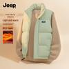 Men's Fleece-Lined Winter Warm Stand-Collar Vest