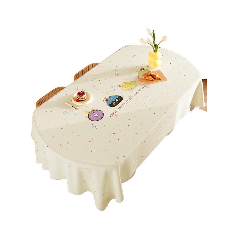 Changbaosen Light Luxury Faux Lambskin Oval Tablecloth