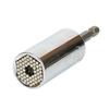 Universal Socket "Honeycomb" 180cm Silver