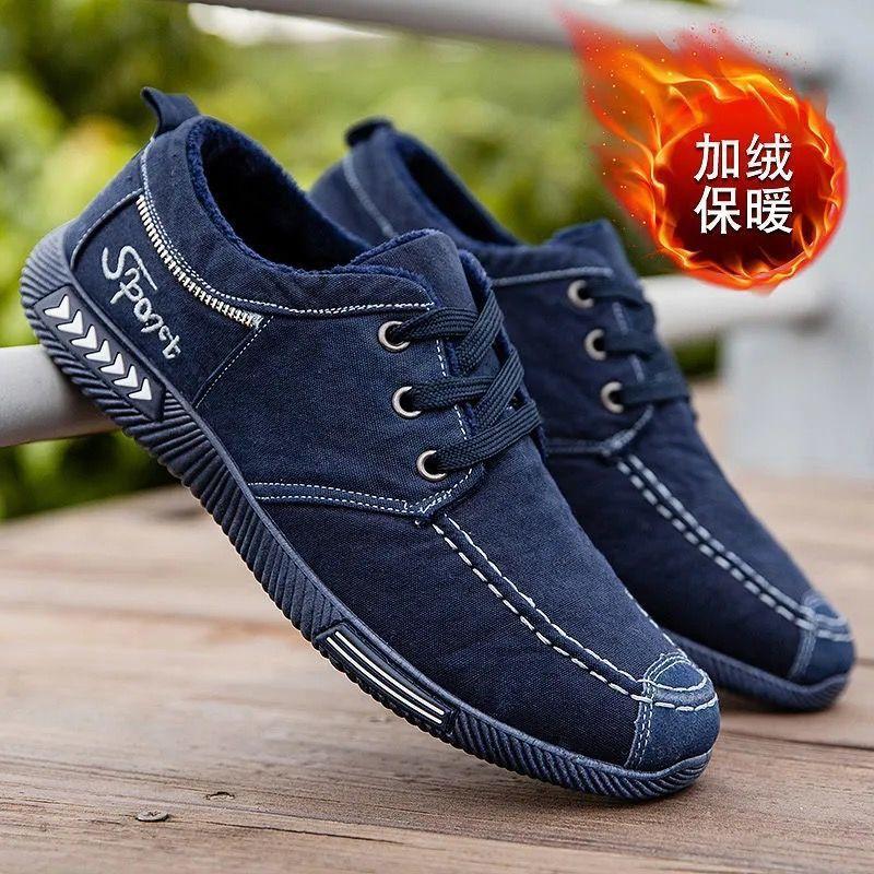 Men's fashion old Beijing cloth shoes men's shoes men's cotton shoes work shoes canvas shoes cloth shoes
