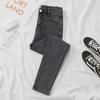 Women's Black Grey Slim Fit Nine-Point Skinny Jeans
