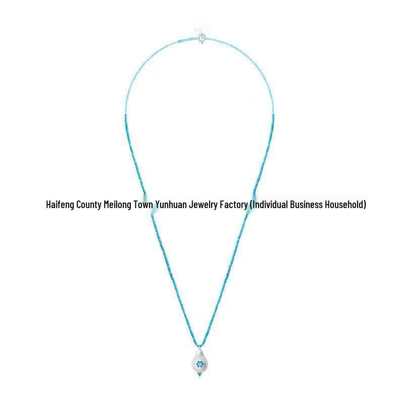 Seed Bead Flower Necklace for Women - Fashionable, Popular, Adjustable Jewelry