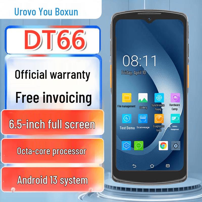 

UROVO DT66 Enterprise Handheld PDA Terminal