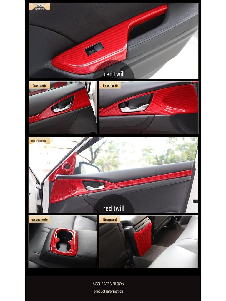 Civic десятого поколения RHD Мод динамика Накладка на кик-панель из углеволокна и Наклейка пыльника рычага переключения передач