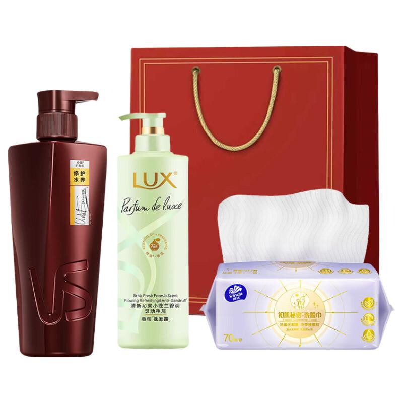 

LUX Fresh Freesia Essential Oil 3-Piece Hair & Facial Gift Set