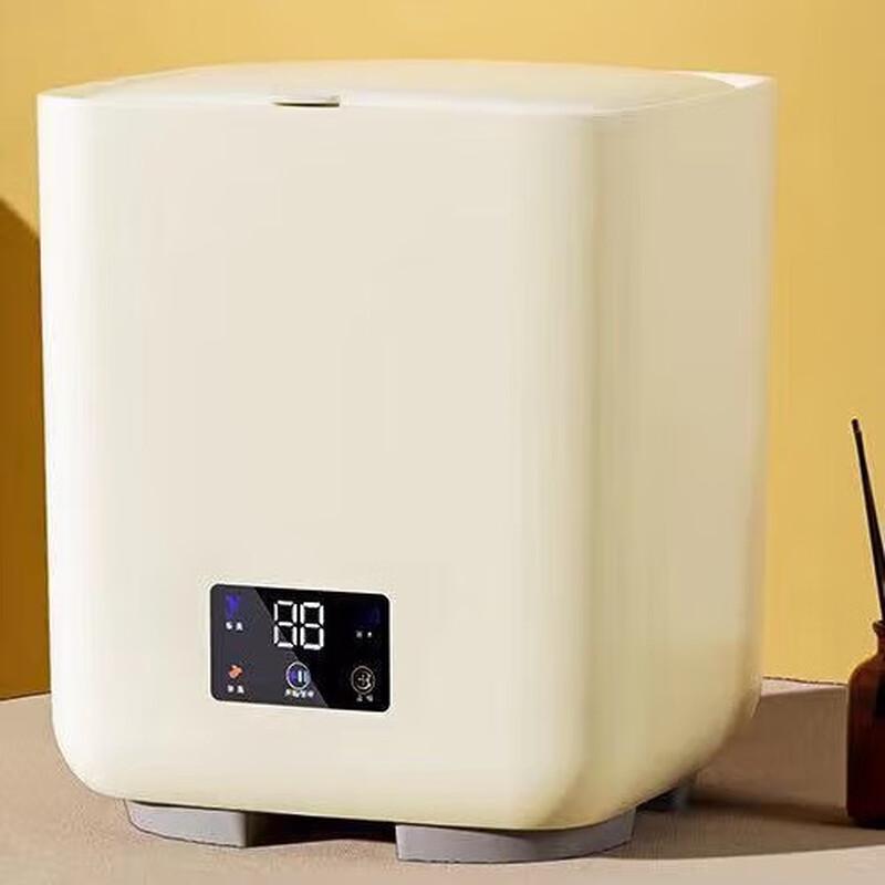 Dreampie Fully Automatic Mini Washing Machine