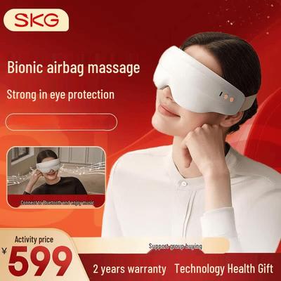 E3Air Portable Eye Massager CN Plug (adapter Included)