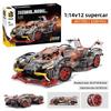 Sports Forerunner Car Assembly Building Block Model Ornament Children Gift Toy