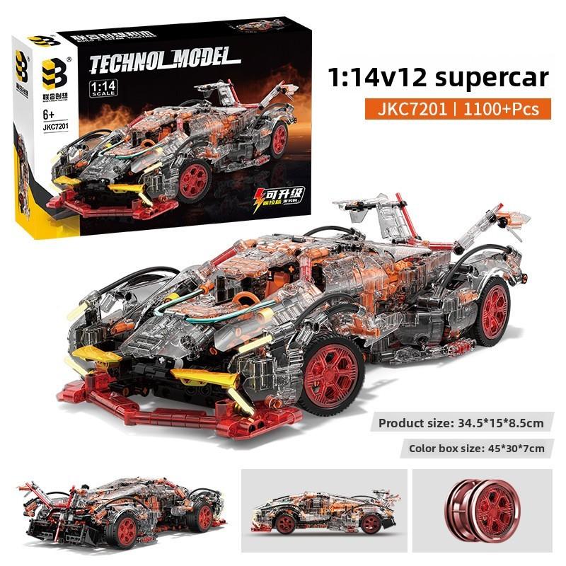 Sports Forerunner Car Assembly Building Block Model Ornament Children Gift Toy