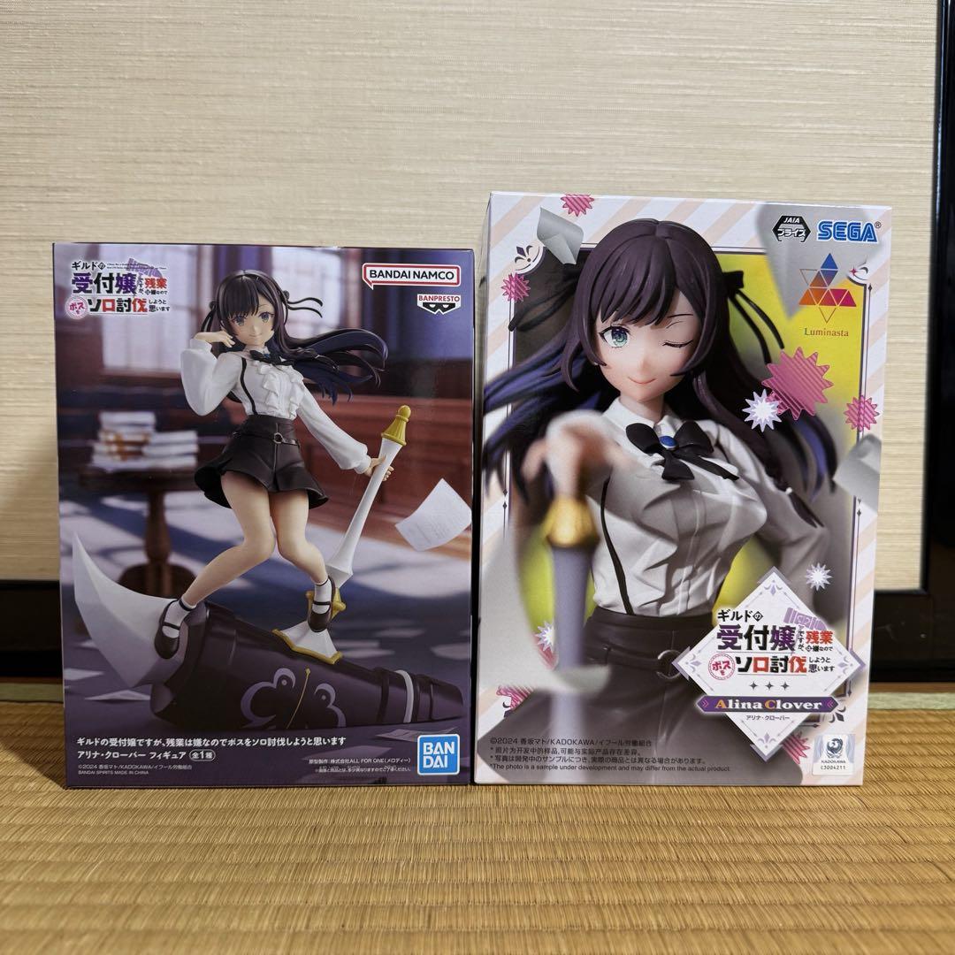 

[USED] I m a guild receptionist, but I don t want to work overtime, so I m going to try to defeat the boss solo.