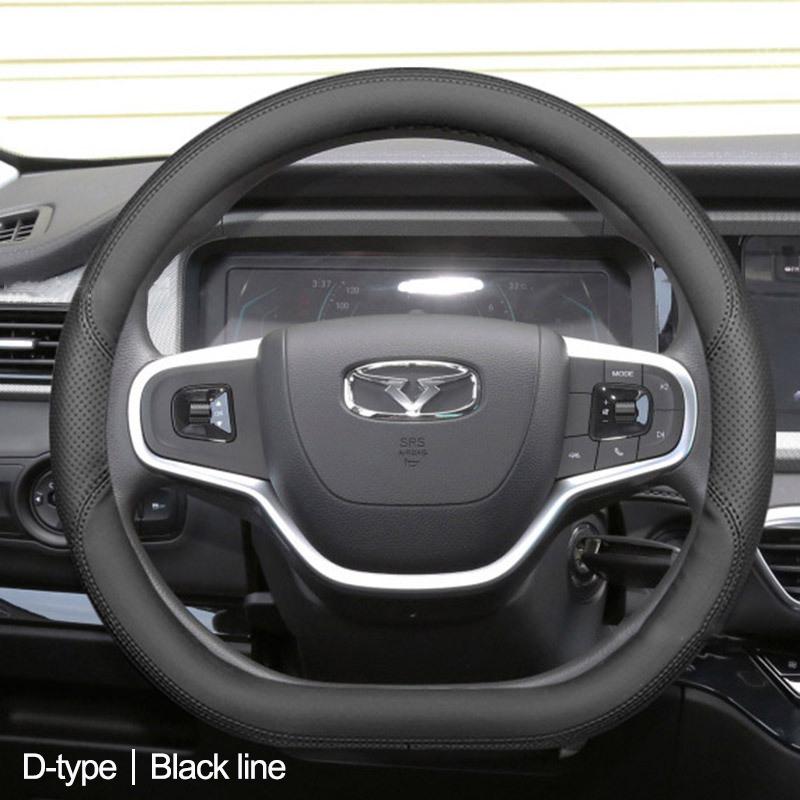 Car Auto Steering Wheel Cover Wrap for Kaiyi X3 E5 X3Pro X7 Kunlun 2020 2025 2025 2025 2025 D O Type Braid On Steering-Wheel