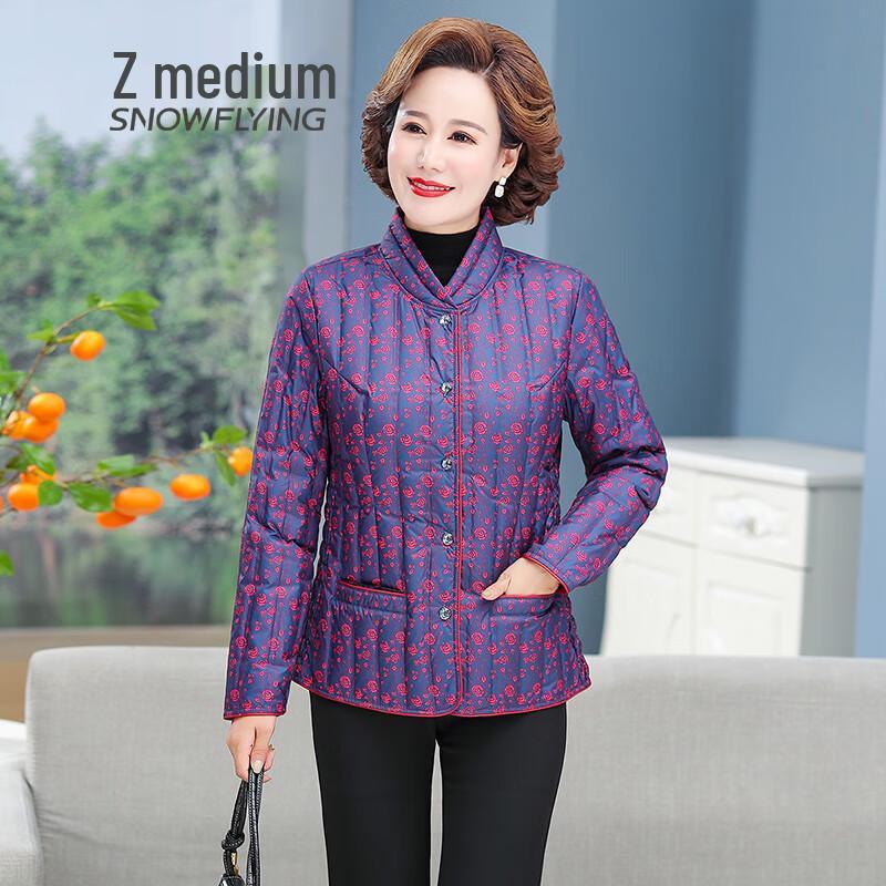 

SNOWFLYING Women s Lightweight Plus Size Down Jacket X32137260F L (165cm)