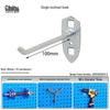 Chi Tu Single Hook Tool Pegboard Wall Rack for Perforated Display Boards