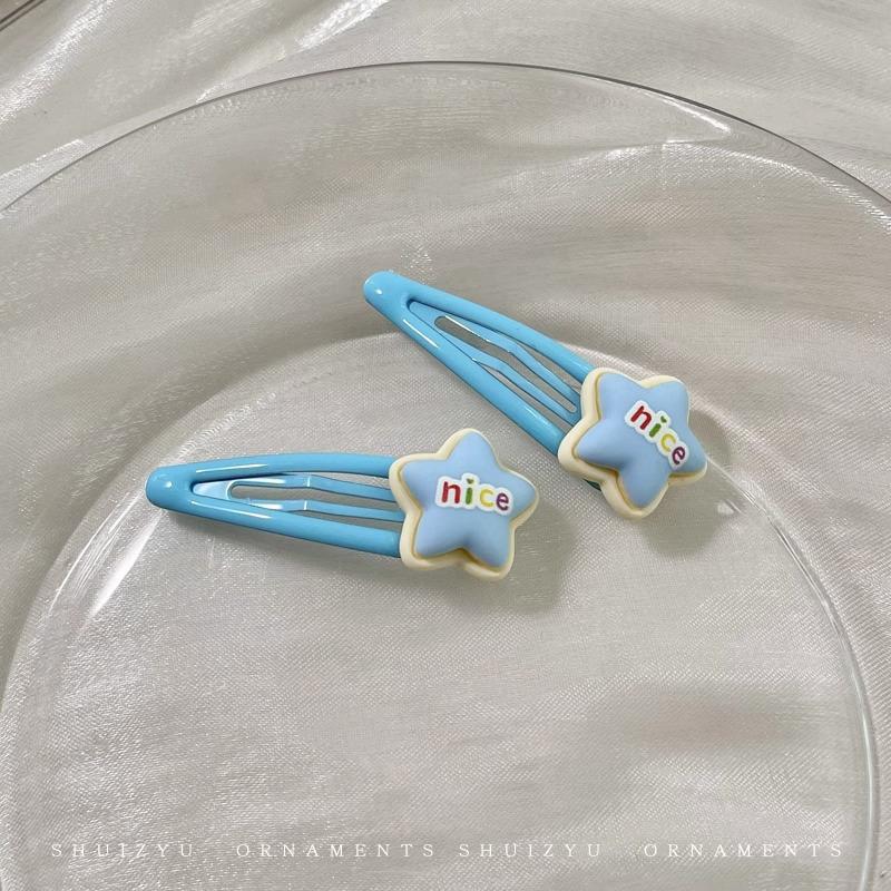 Pink Dopamine Hair Clip: Y2K Seamless Round Hairpin - Cute Small Side Clip for Women’s Bangs