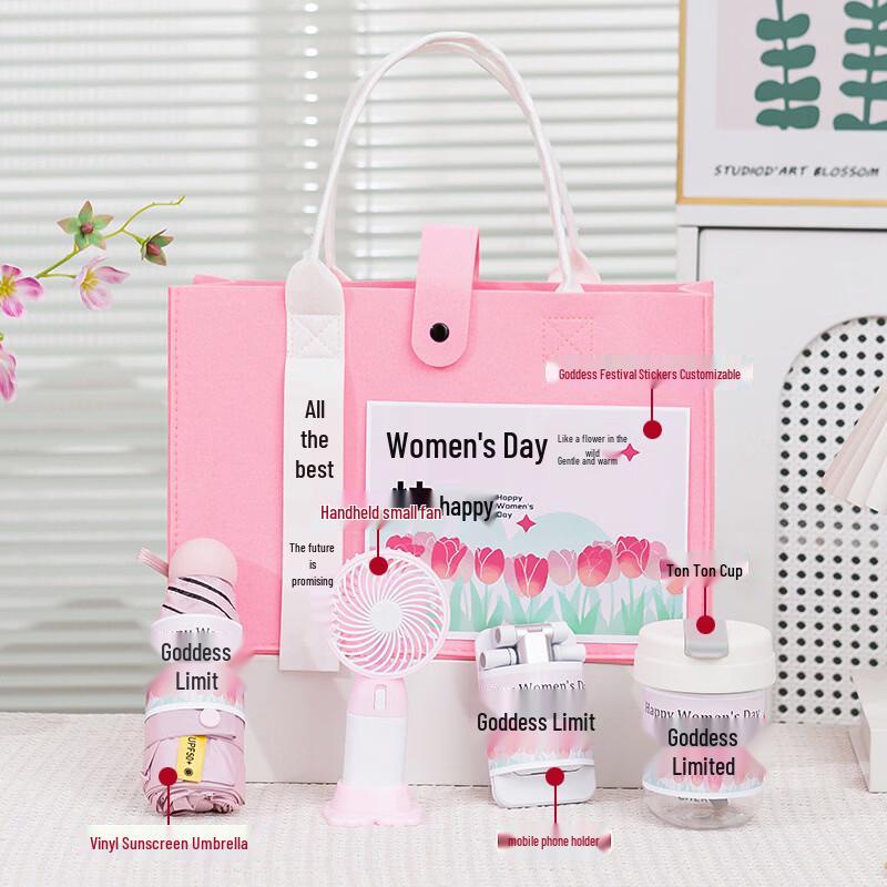 Women s Day & Mother s Day Water Cup Gift Set