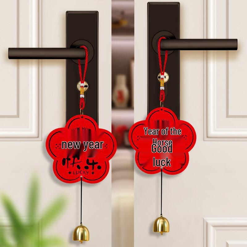 Spring Festival Fu Character Door Handle Decorations