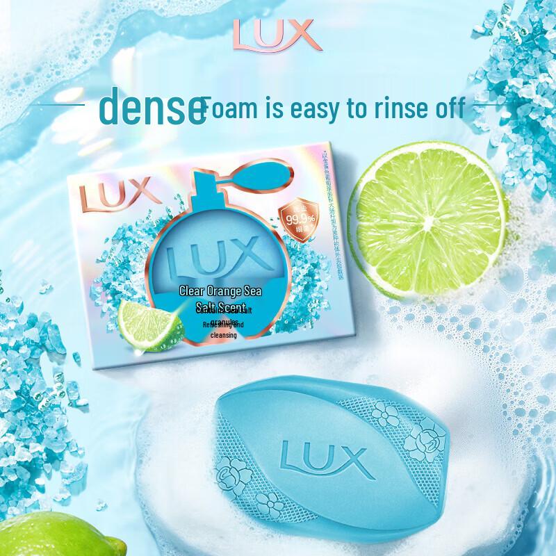 Lux Fresh Orange & Sea Salt Beauty Soap