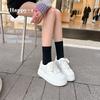 Leather Round Head Thick Sole Heightening Board Shoes Women's 2025 New Muffin Heel Lace-up Sports and Leisure Little White Shoes