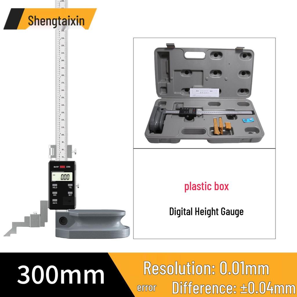 High-Precision Digital Height Gauge Vernier Caliper Scriber - Industrial Grade Stainless Steel Electronic Height Measuring Tool