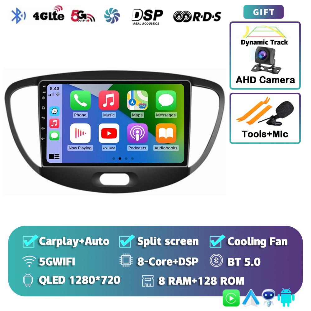 Android 14 Carplay Auto Car Radio For Hyundai I10 2007 2008 2009 2010 2011 2012 2013 GPS Recorder Multimedia Player 4G+WiFi DSP