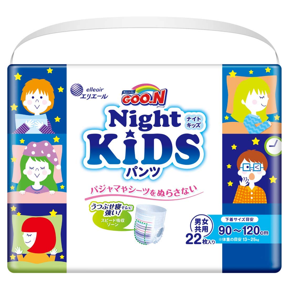 

than BIG Night Kids Pants Diapers guideline 22 Nighttime diapers against leaks when sleeping on [Larger size] Goo.N (Height 90-120cm) diapers, [Strong белый
