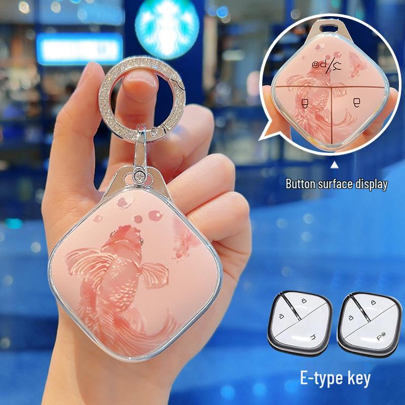 High-End Wuling Bingo & Baojun Kiwi EV Key Cover - Full Coverage Clear Sky Buckle Shell