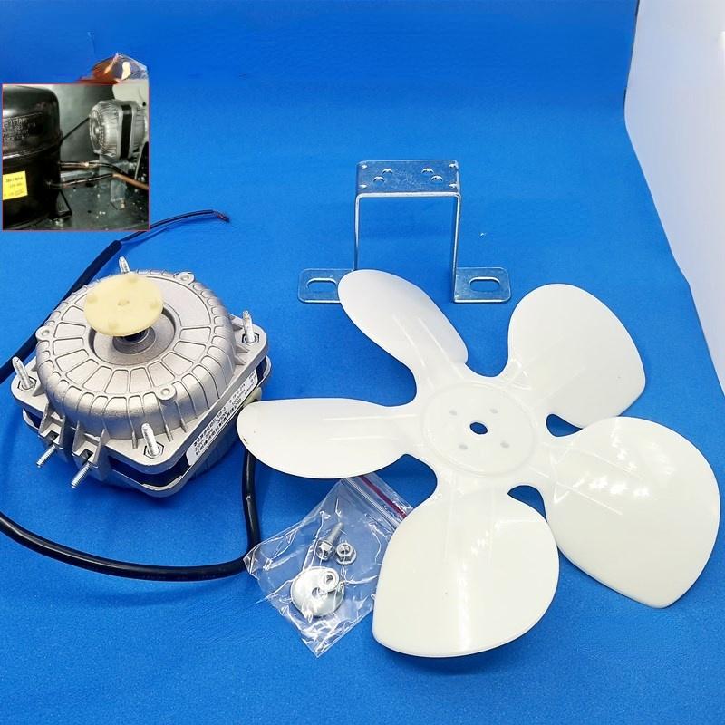 35W Refrigerator condenser motor Freezer compressor cooling fan condenser fan motor for freezer