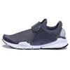 Nike Sock Dart Wolf Grey/Wolf Grey White Pink Blast 819686-003