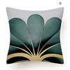 Gold Geometric Plant Printing Pattern Pillowcase Home Sofa Modern Minimalist Pillowcase Decoration Pillowcase